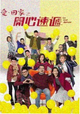 网上影院编辑部的工作台，屏幕上是剧集排播日历与字幕校对稿