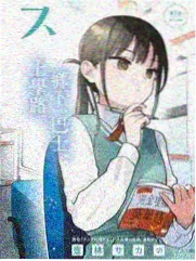 影片图鉴轻松时段推荐封面，餐桌上的砂锅与两副碗筷