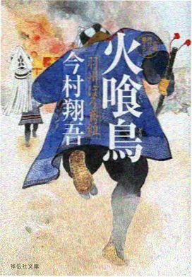 影片图鉴一口气推荐封面，云层中的工坊与连续的胶片格
